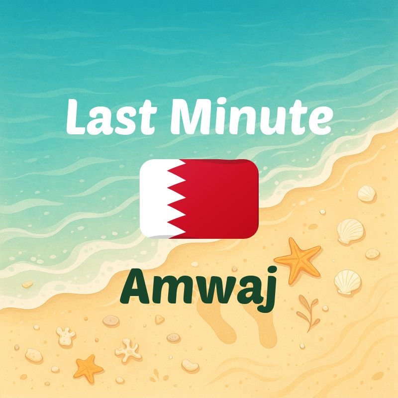 amwaj