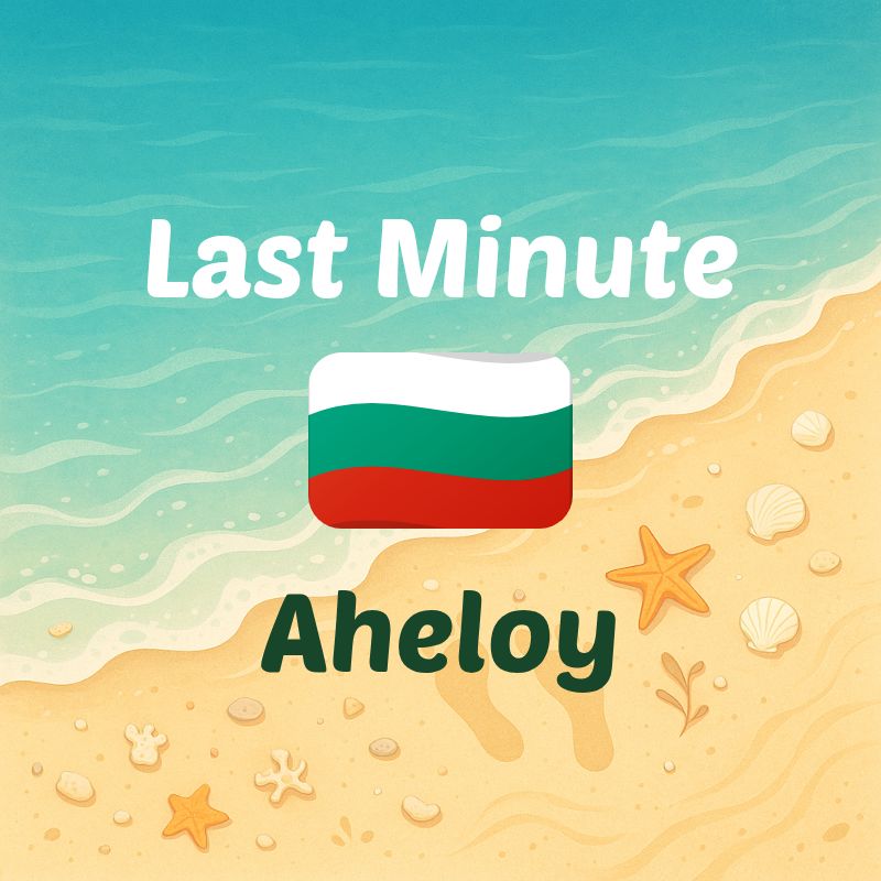 aheloy
