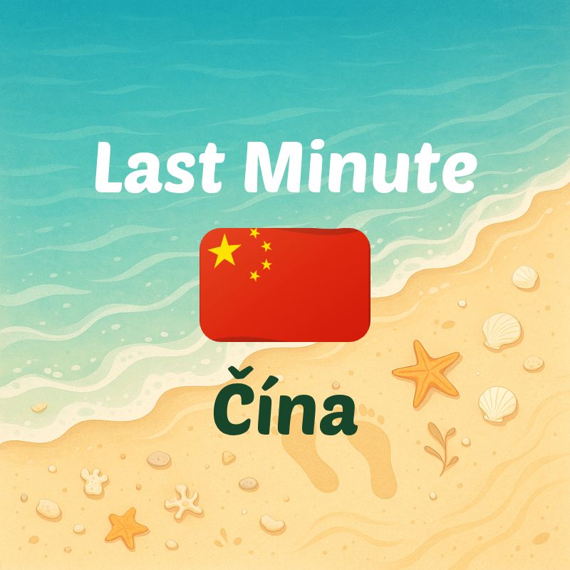 cina