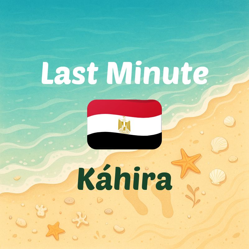 kahira