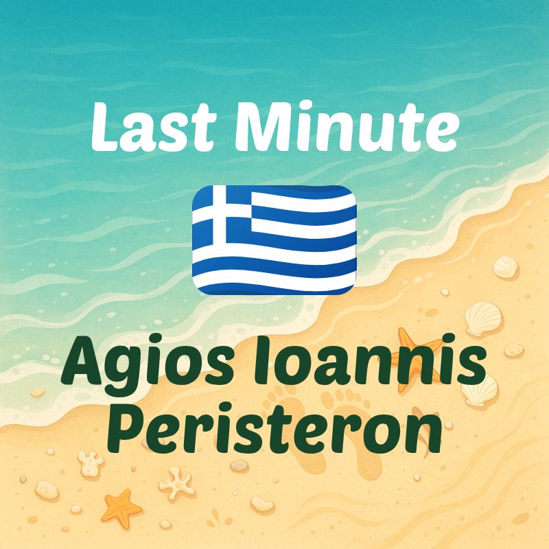 agios-ioannis-peristeron