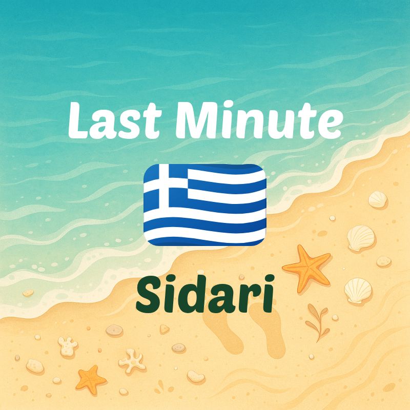 sidari