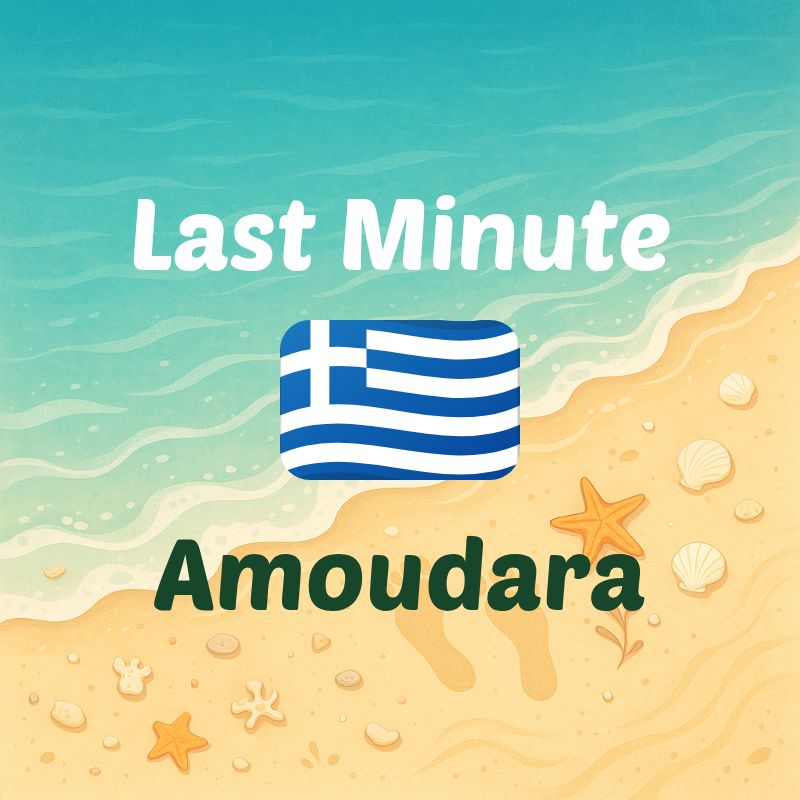 amoudara