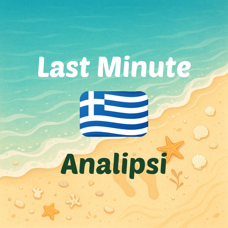 analipsi
