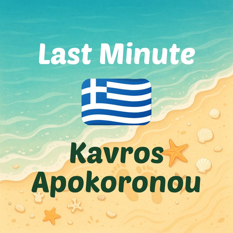 kavros-apokoronou