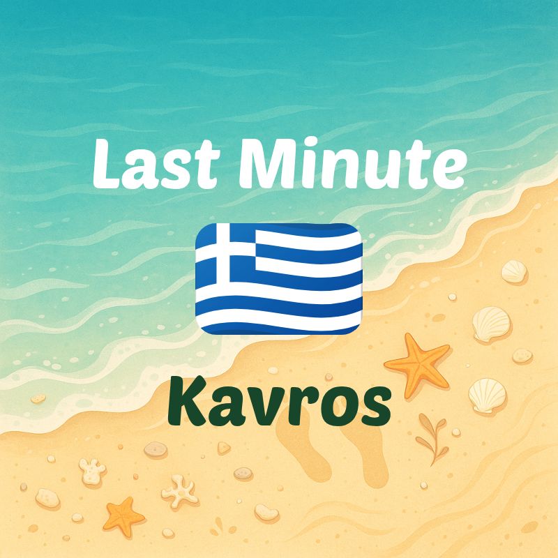 kavros