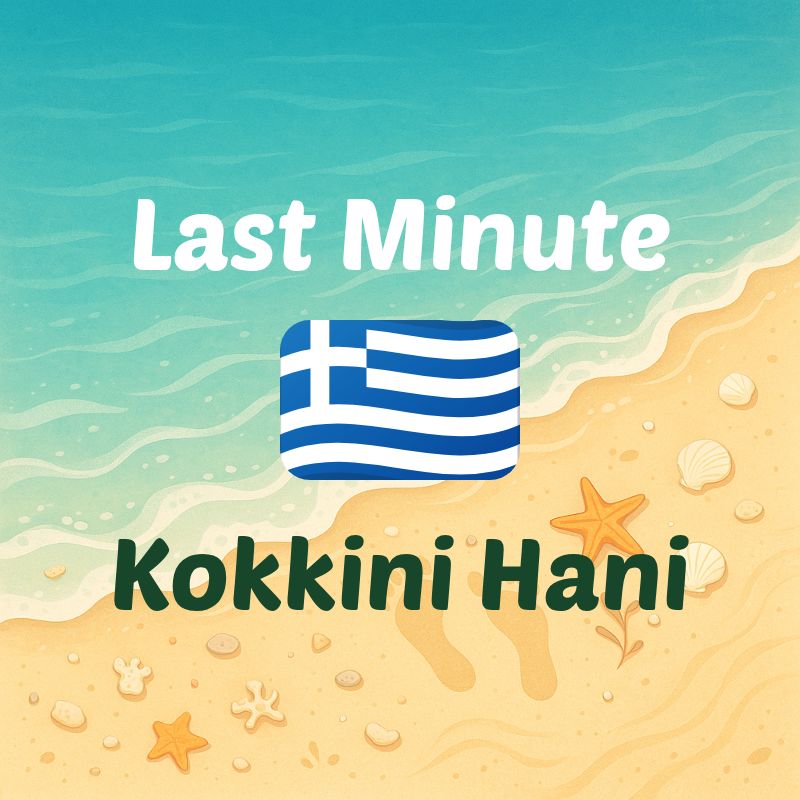 kokkini-hani