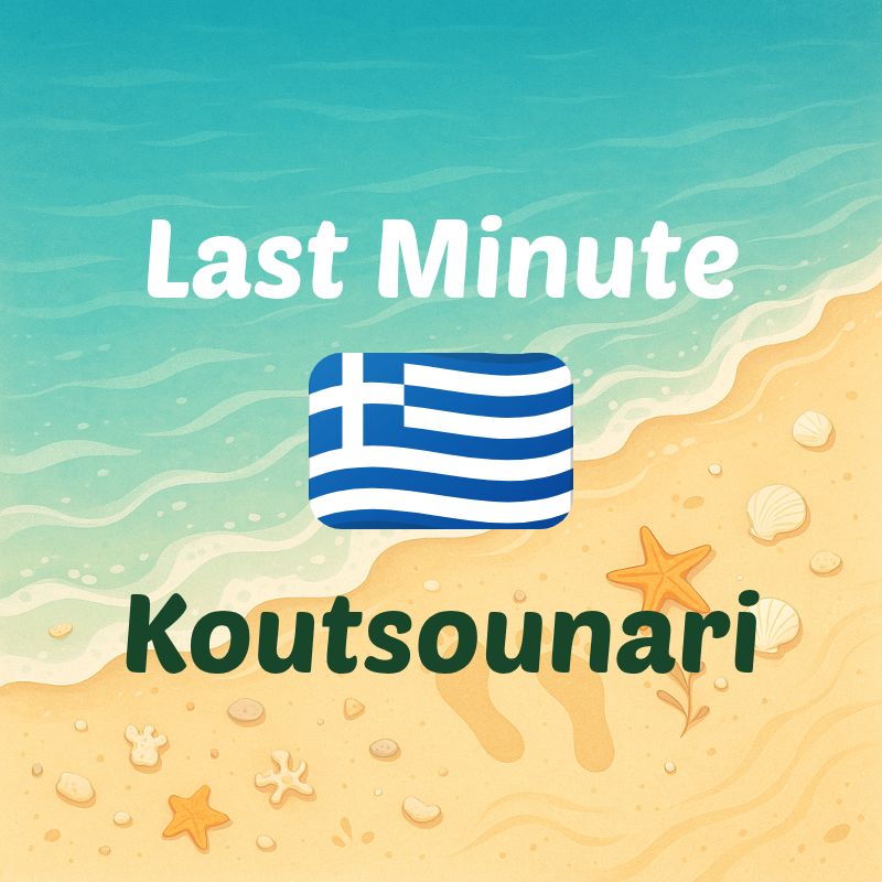 koutsounari