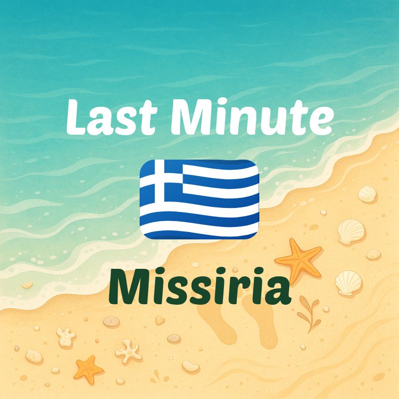 missiria