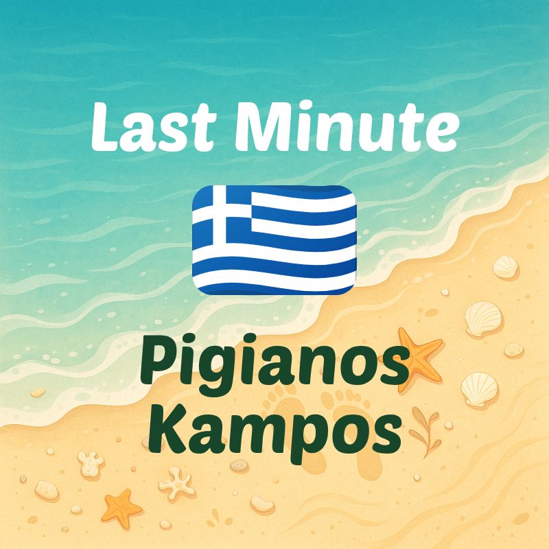 pigianos-kampos