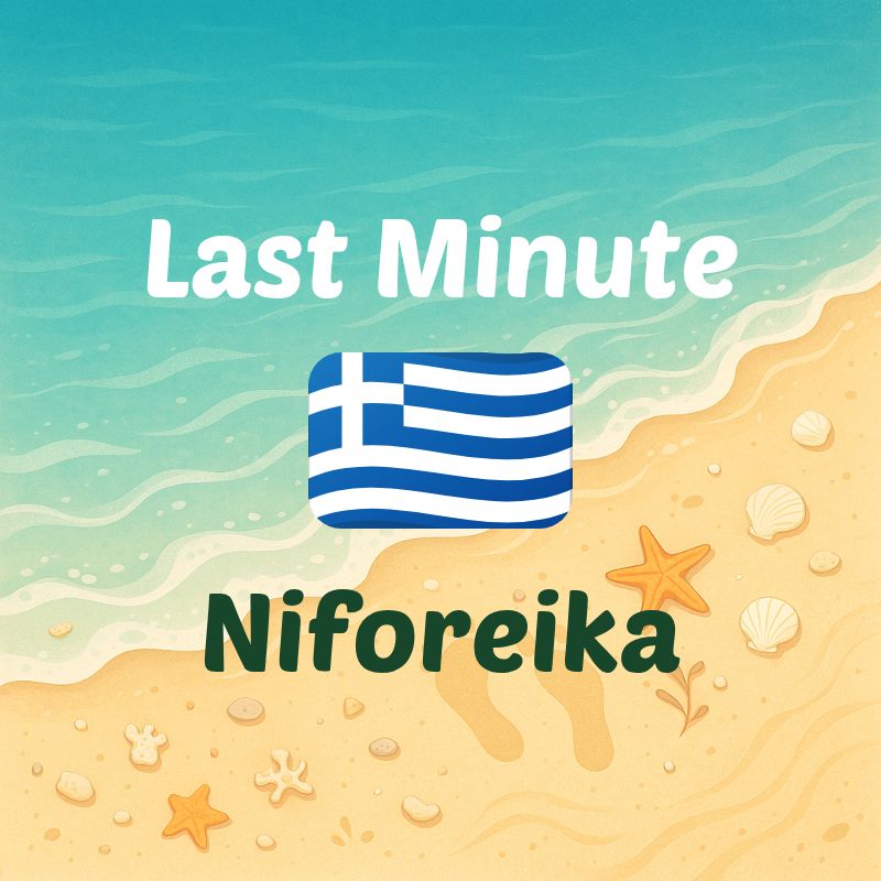 niforeika