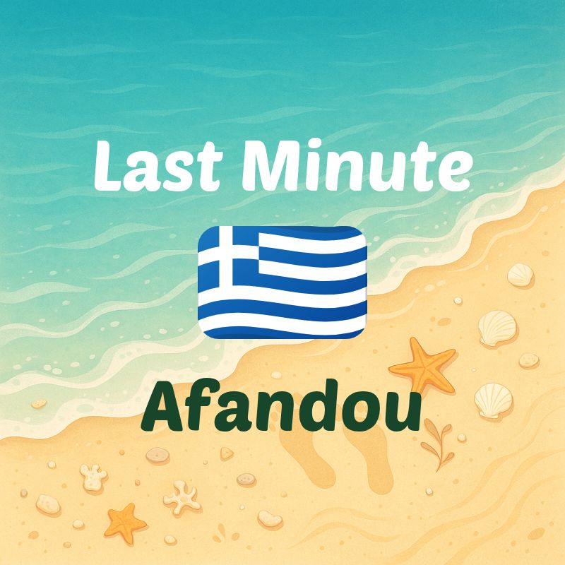 afandou