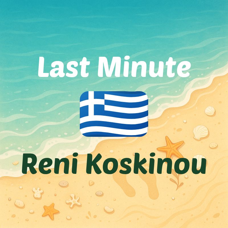 reni-koskinou