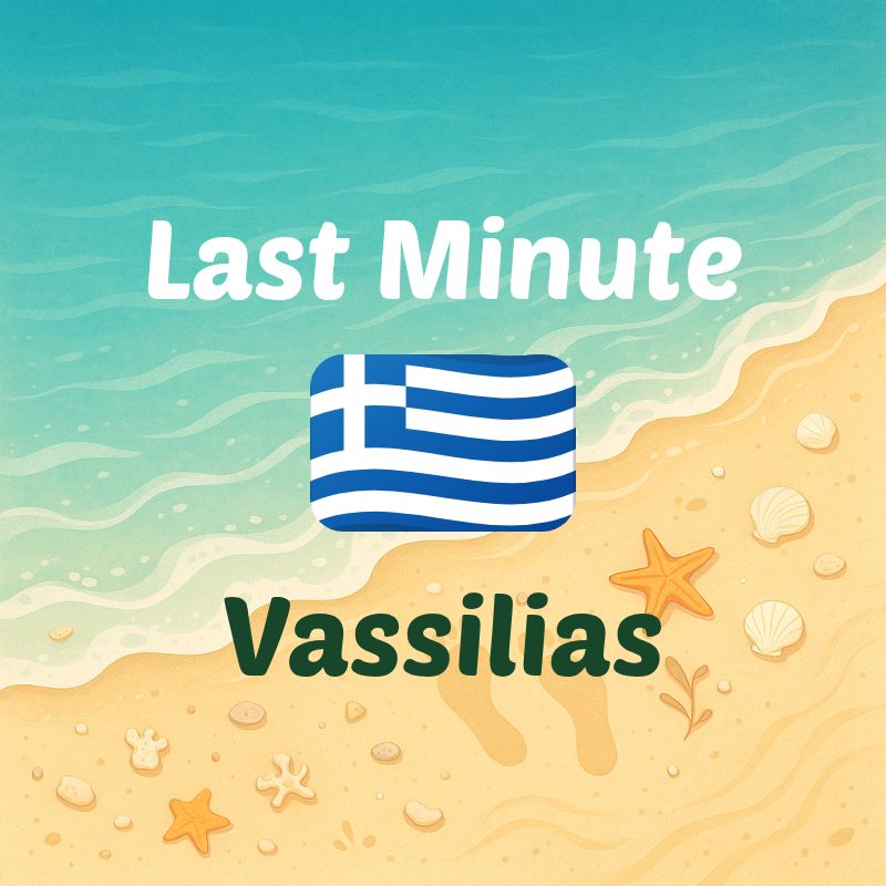 vassilias