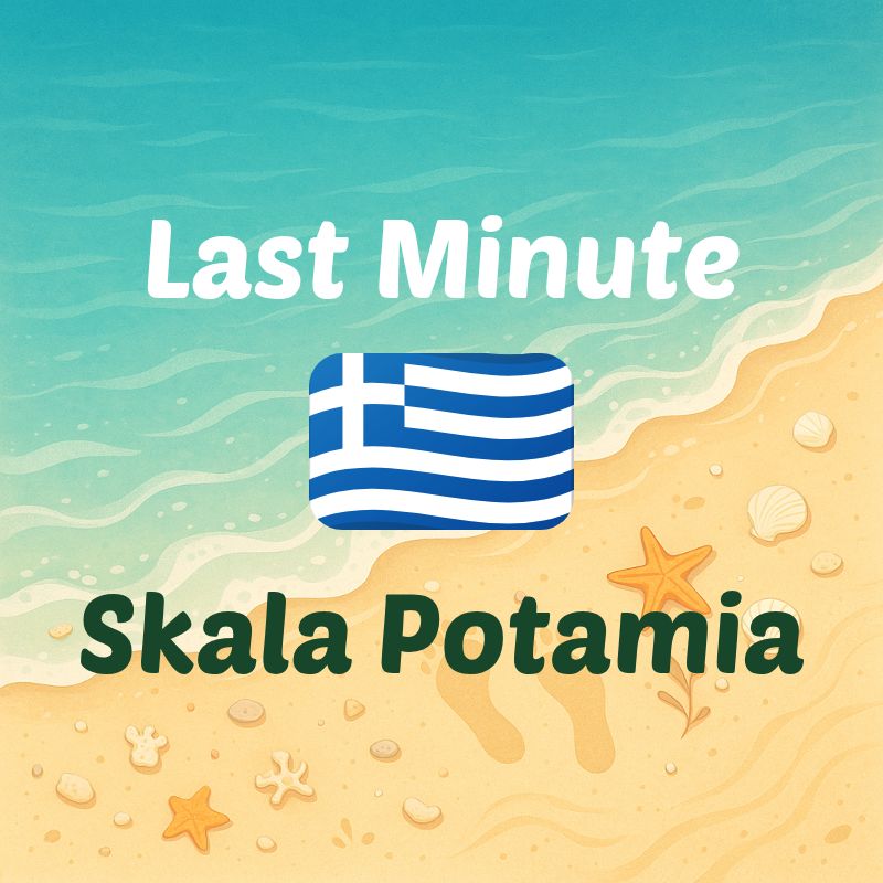 skala-potamia
