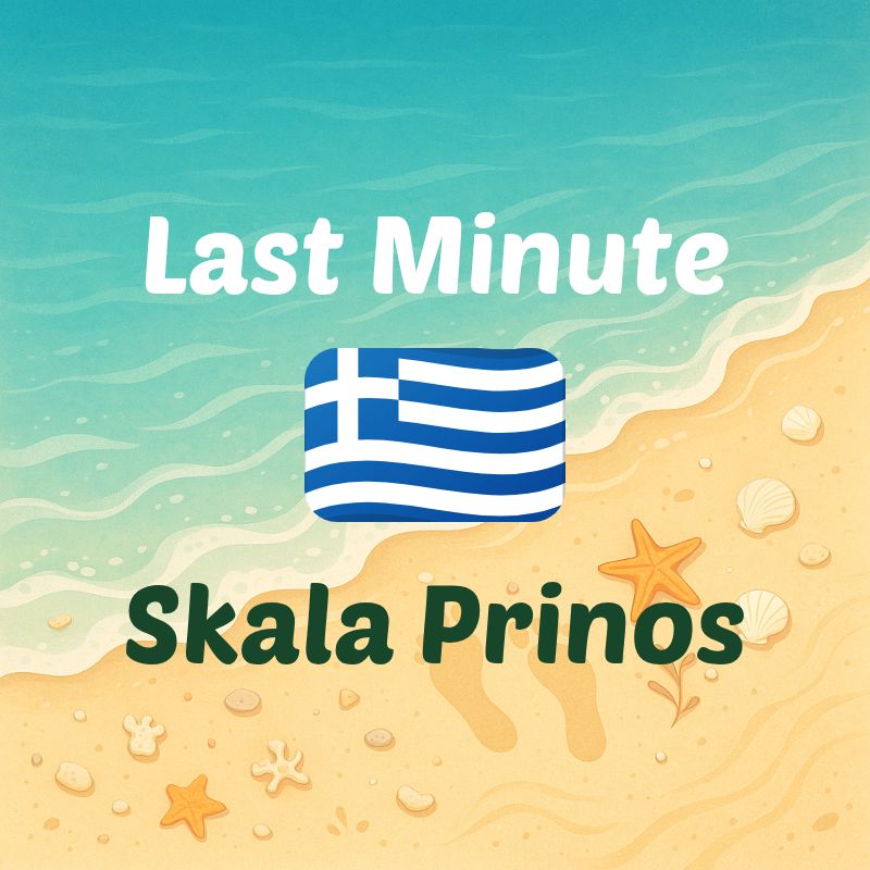 skala-prinos