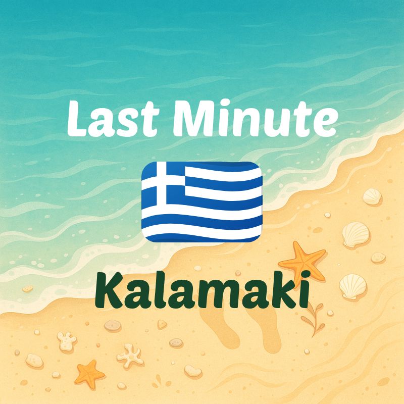 kalamaki